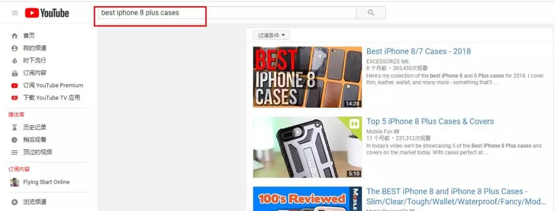 如何选择热门产品（Trending Products）？