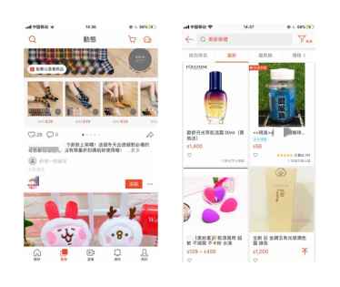 Shopee卖家经验|站内外的店铺推广=快人一步的大卖养成