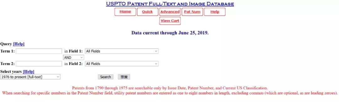 亚马逊选品调研如何做？亚马逊选品调研方法详解